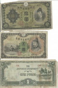 Japanese War Currency (obverse)
